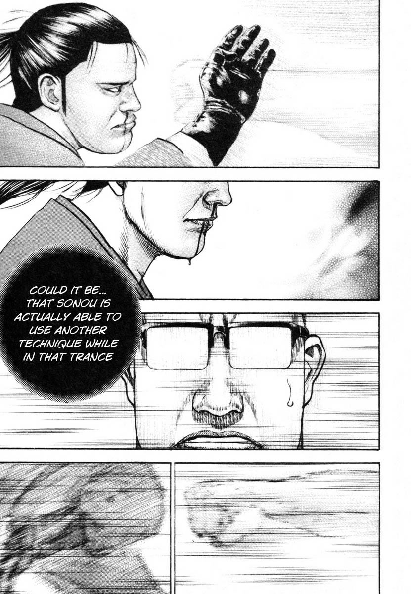 Tough chapter 337 page 12