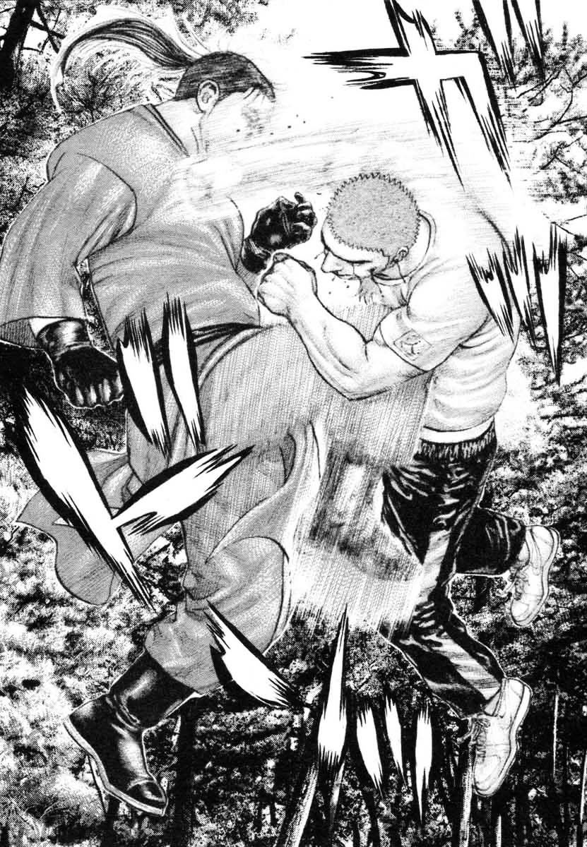 Tough chapter 337 page 13