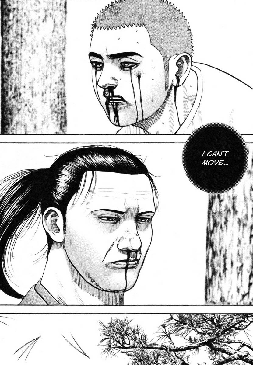 Tough chapter 337 page 3