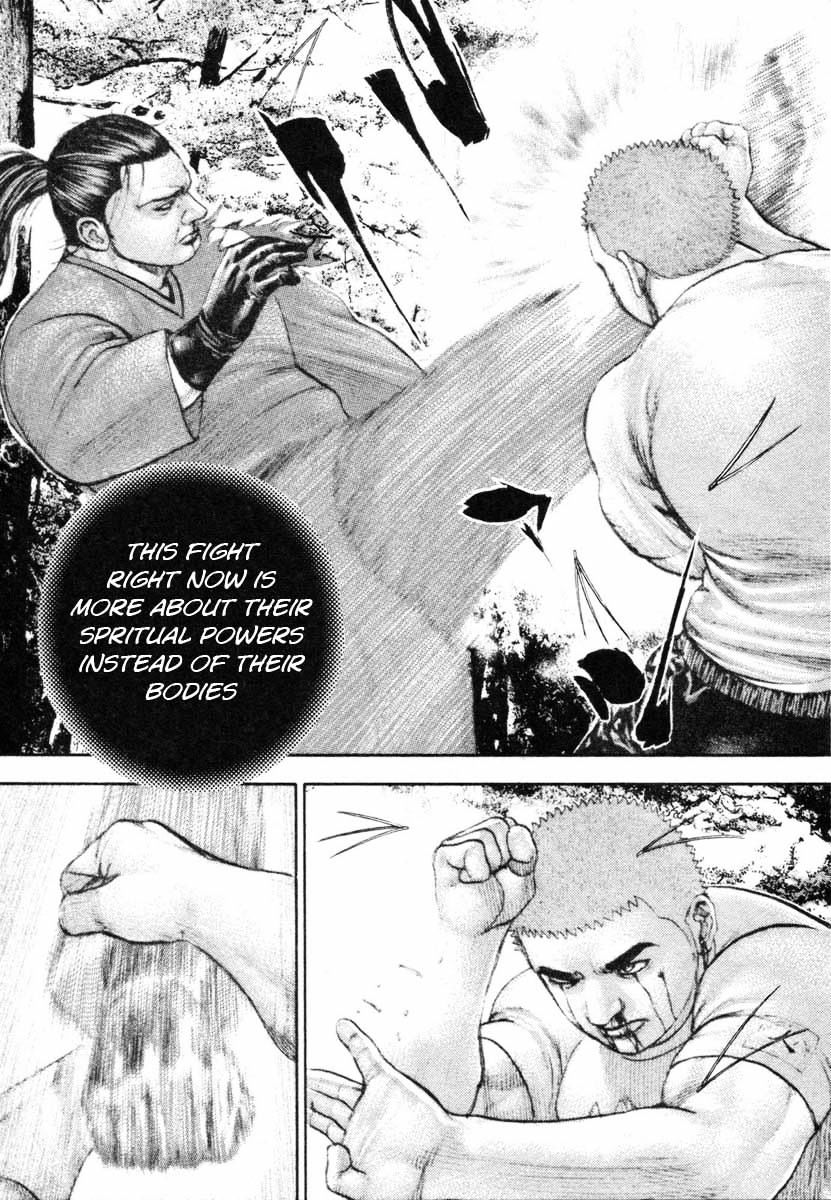 Tough chapter 337 page 6
