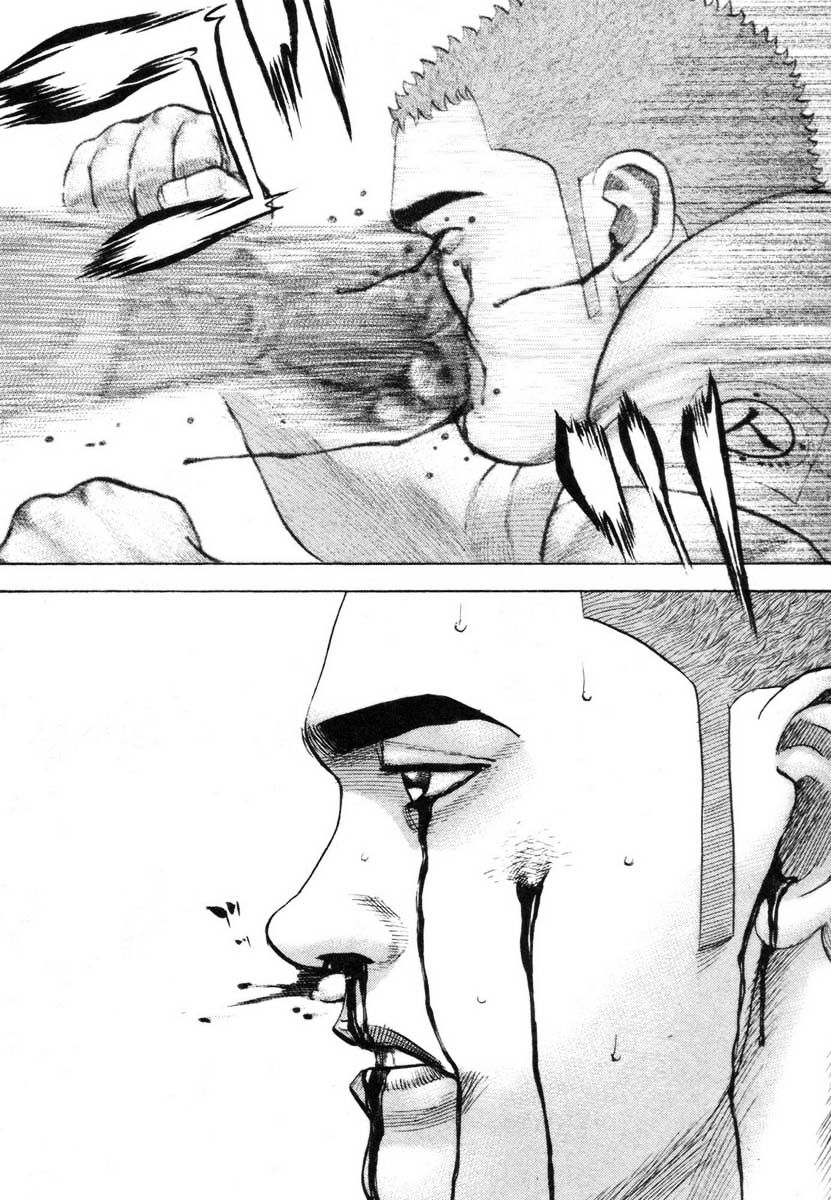 Tough chapter 337 page 7