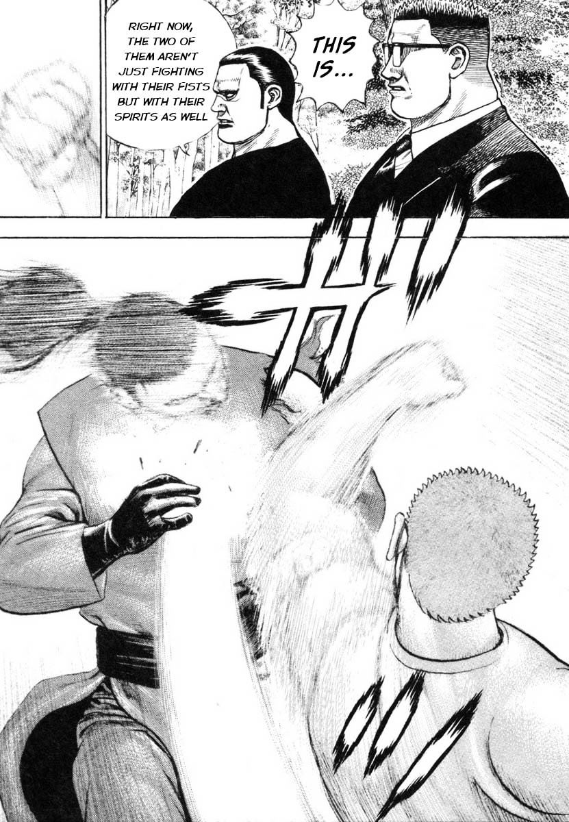 Tough chapter 337 page 8