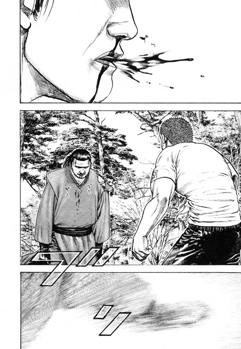 Tough chapter 337 page 9