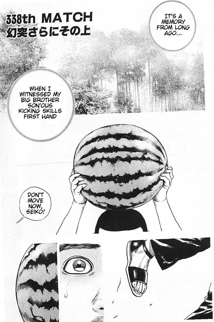 Tough chapter 338 page 1