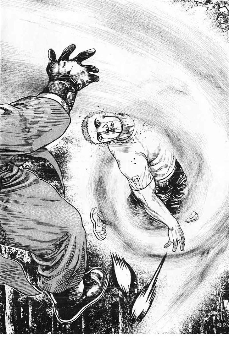 Tough chapter 338 page 10