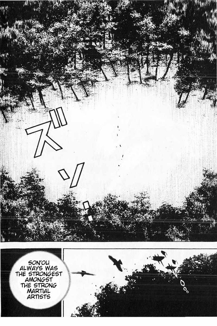 Tough chapter 338 page 12