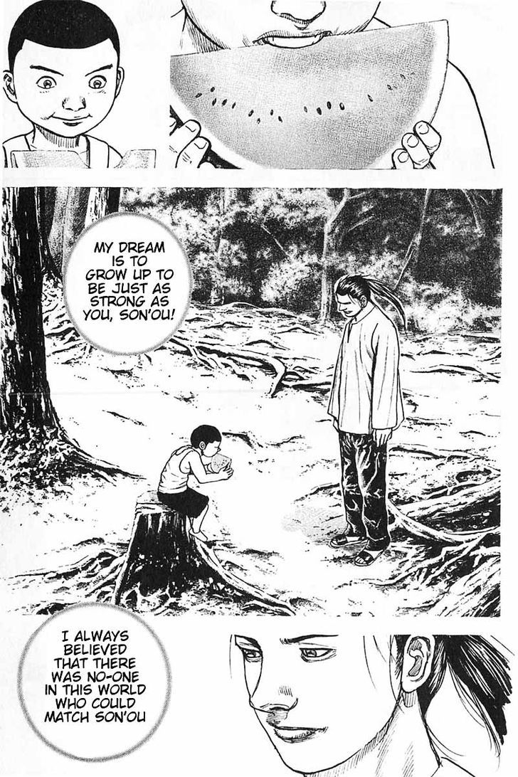 Tough chapter 338 page 13