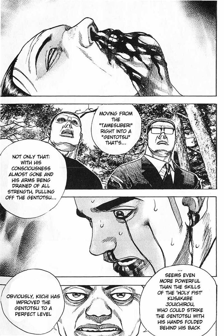 Tough chapter 338 page 15