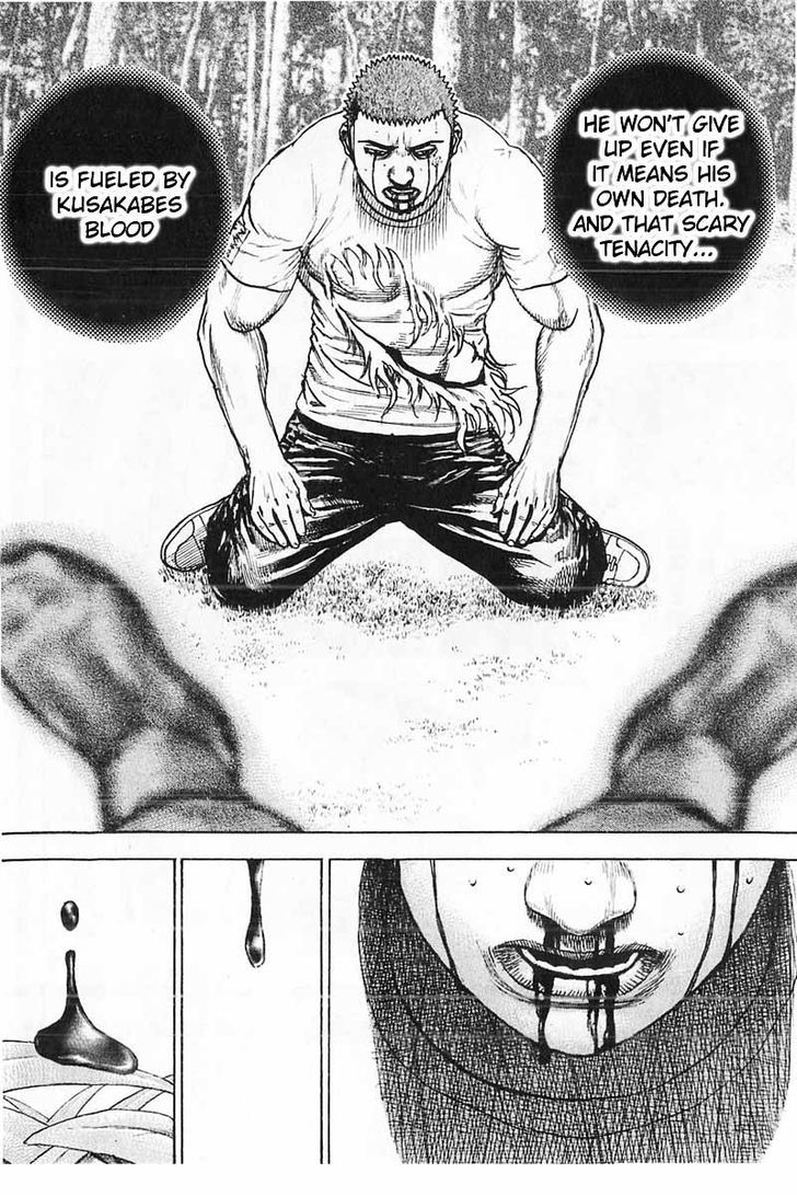 Tough chapter 338 page 16