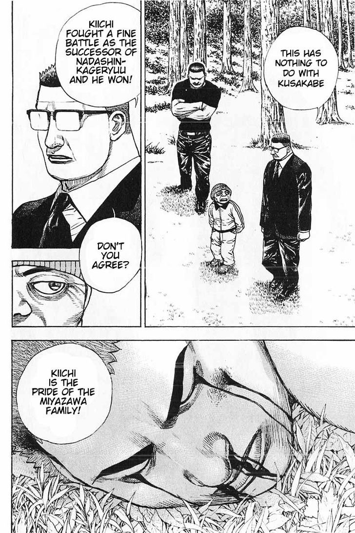 Tough chapter 338 page 18