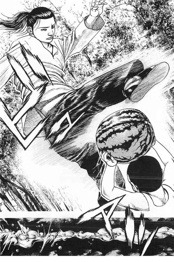 Tough chapter 338 page 2