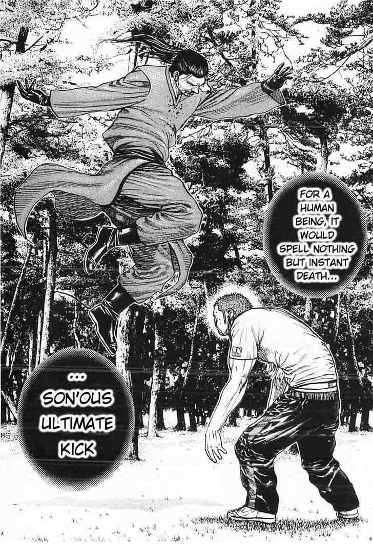 Tough chapter 338 page 4