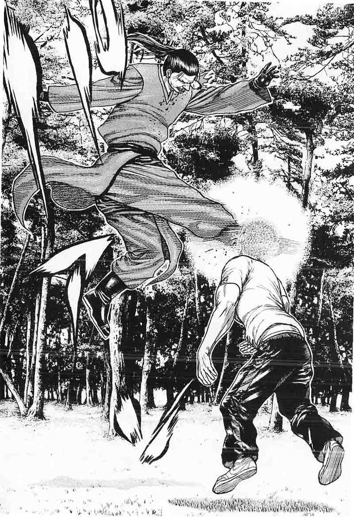 Tough chapter 338 page 6