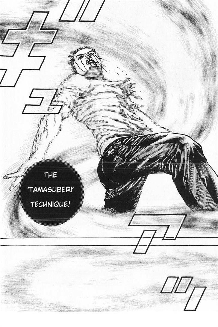 Tough chapter 338 page 8