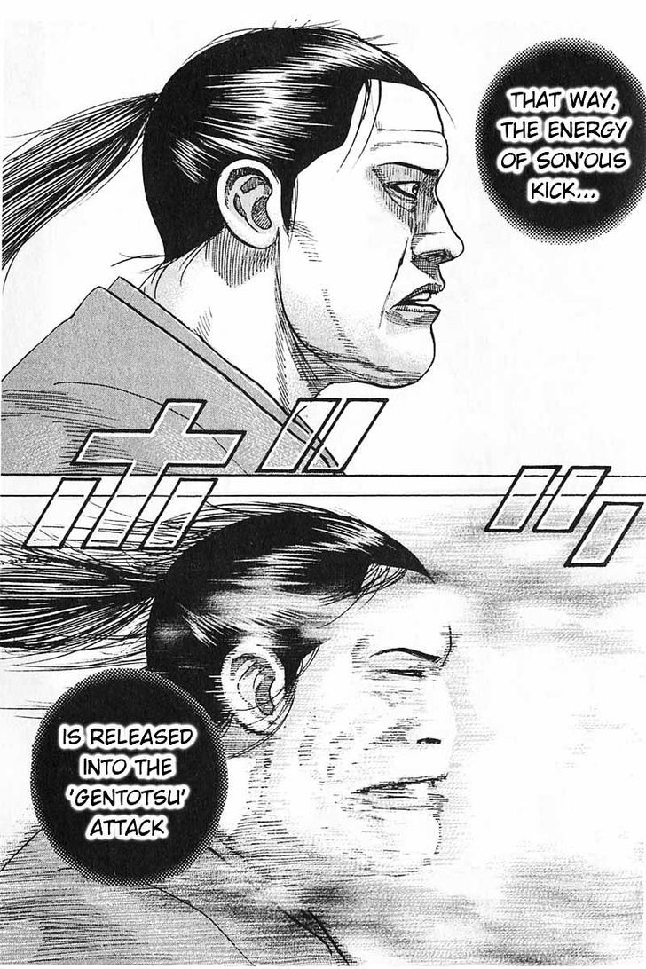 Tough chapter 338 page 9