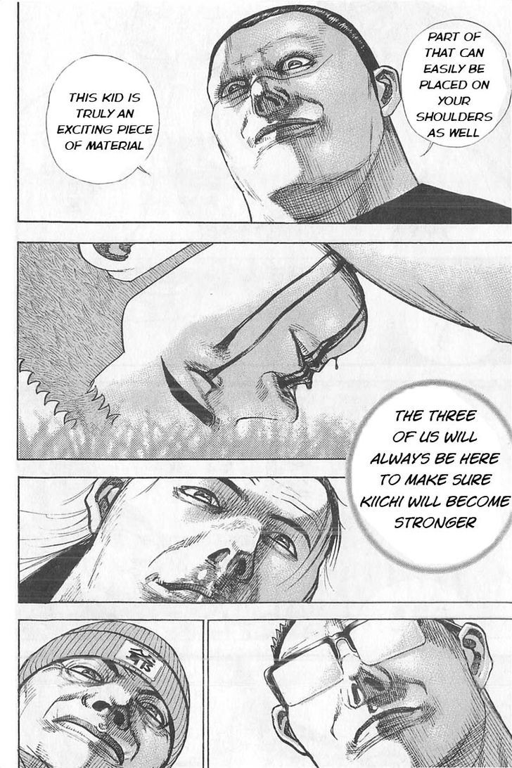 Tough chapter 339 page 14