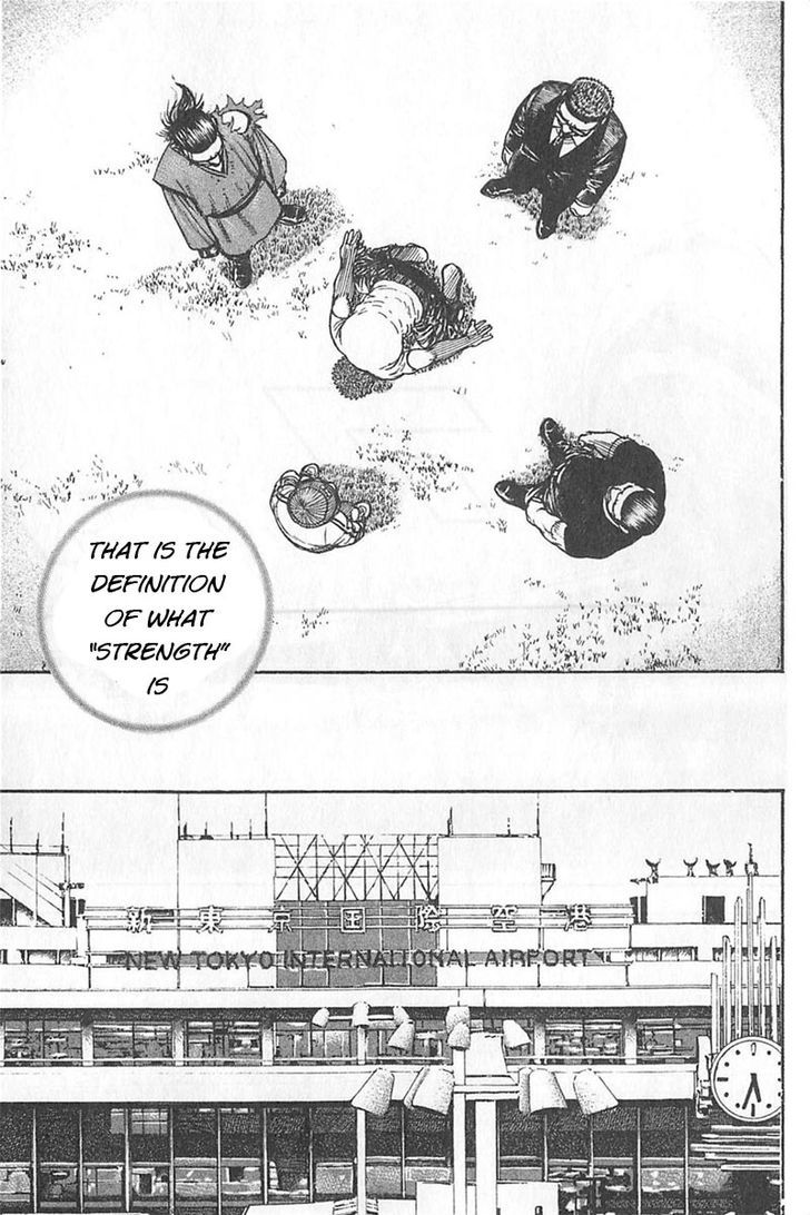 Tough chapter 339 page 15