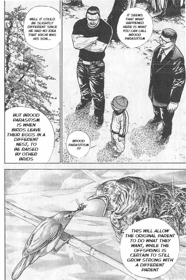 Tough chapter 339 page 4