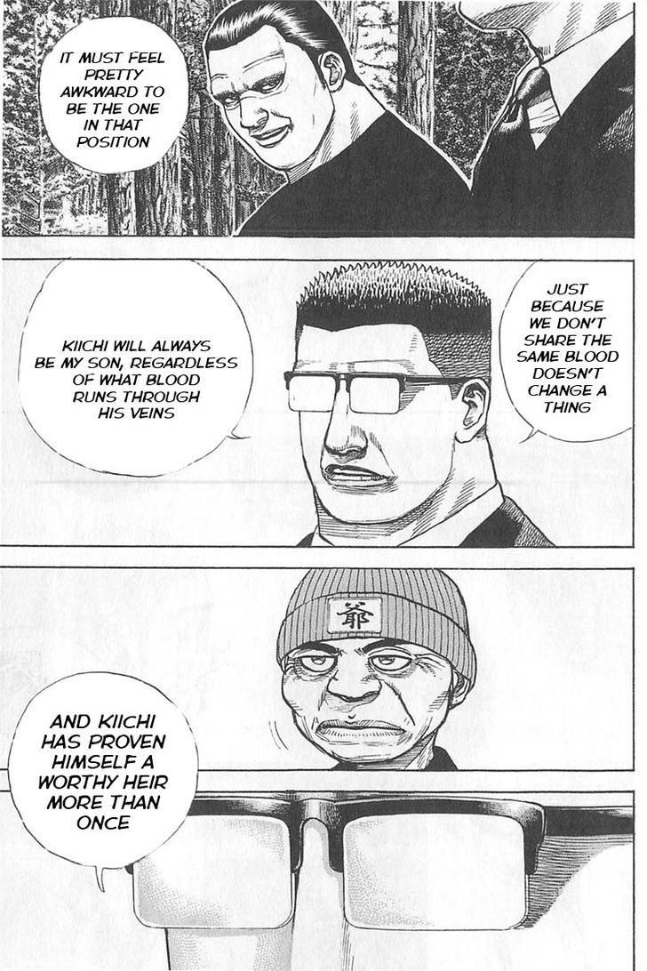 Tough chapter 339 page 5