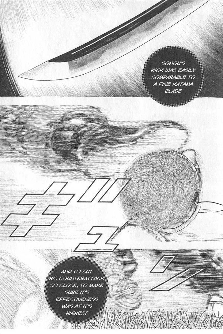 Tough chapter 339 page 7