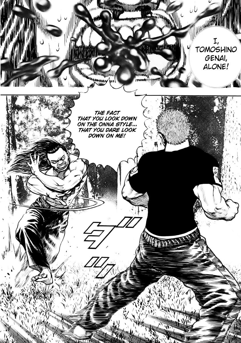 Tough chapter 34 page 13