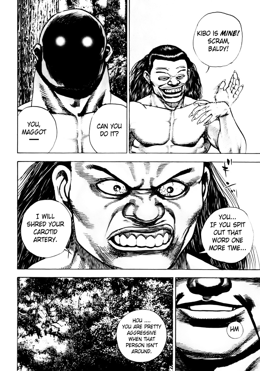 Tough chapter 34 page 5