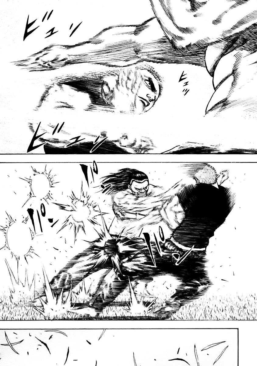 Tough chapter 34 page 8