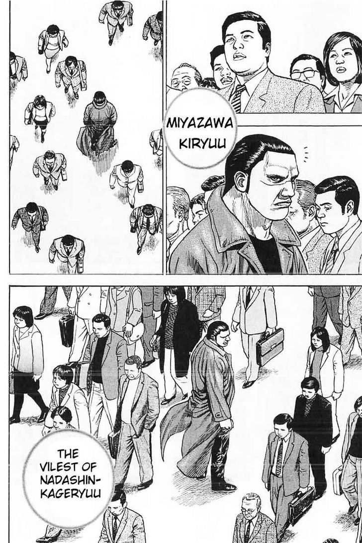 Tough chapter 340 page 10