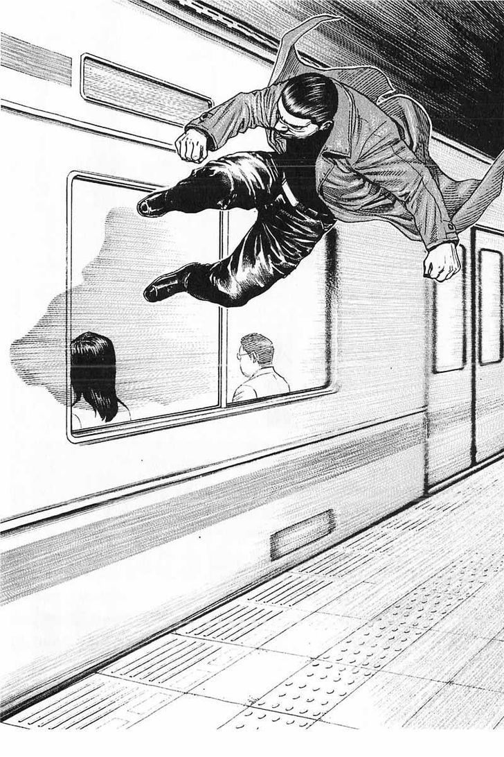 Tough chapter 340 page 14