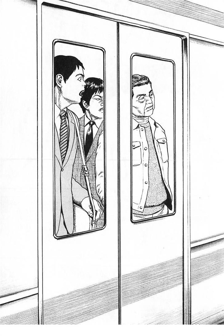 Tough chapter 340 page 15