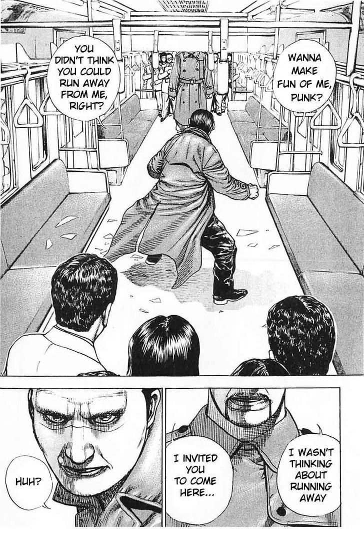 Tough chapter 340 page 17