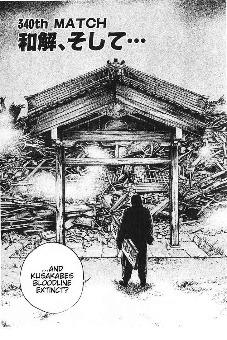 Tough chapter 340 page 3