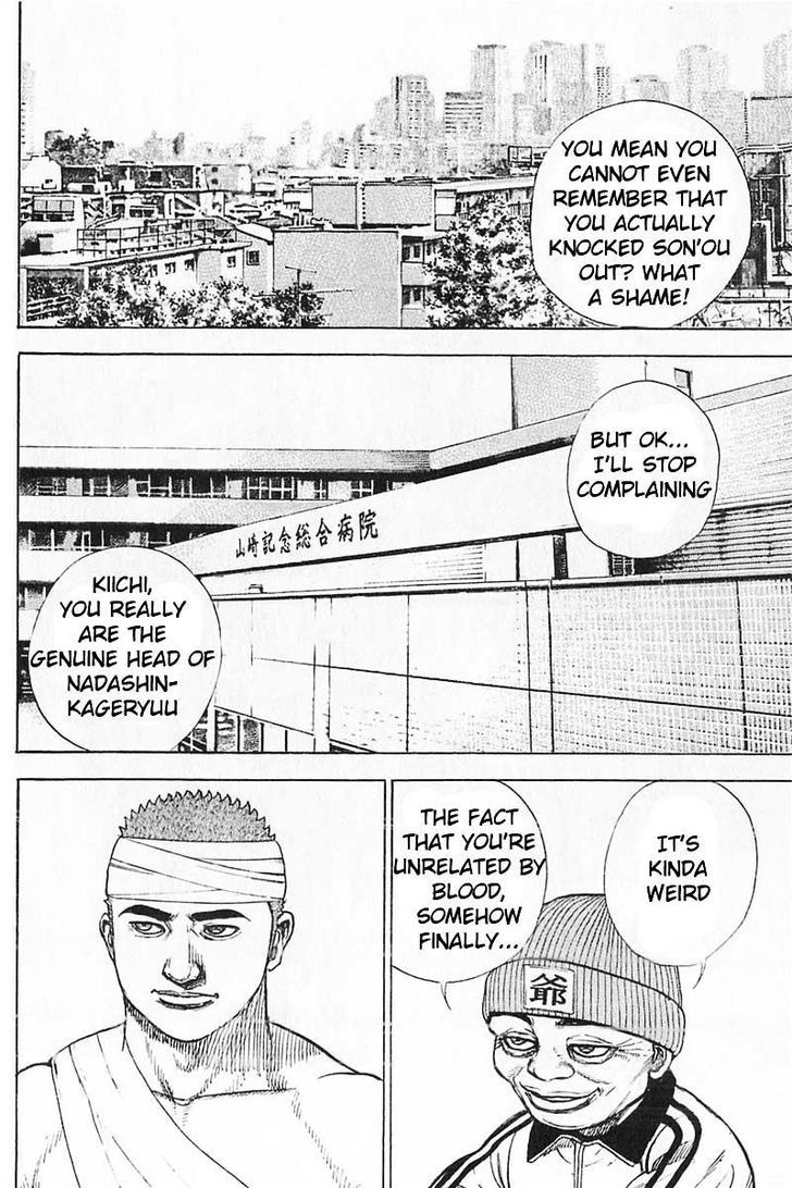 Tough chapter 340 page 4