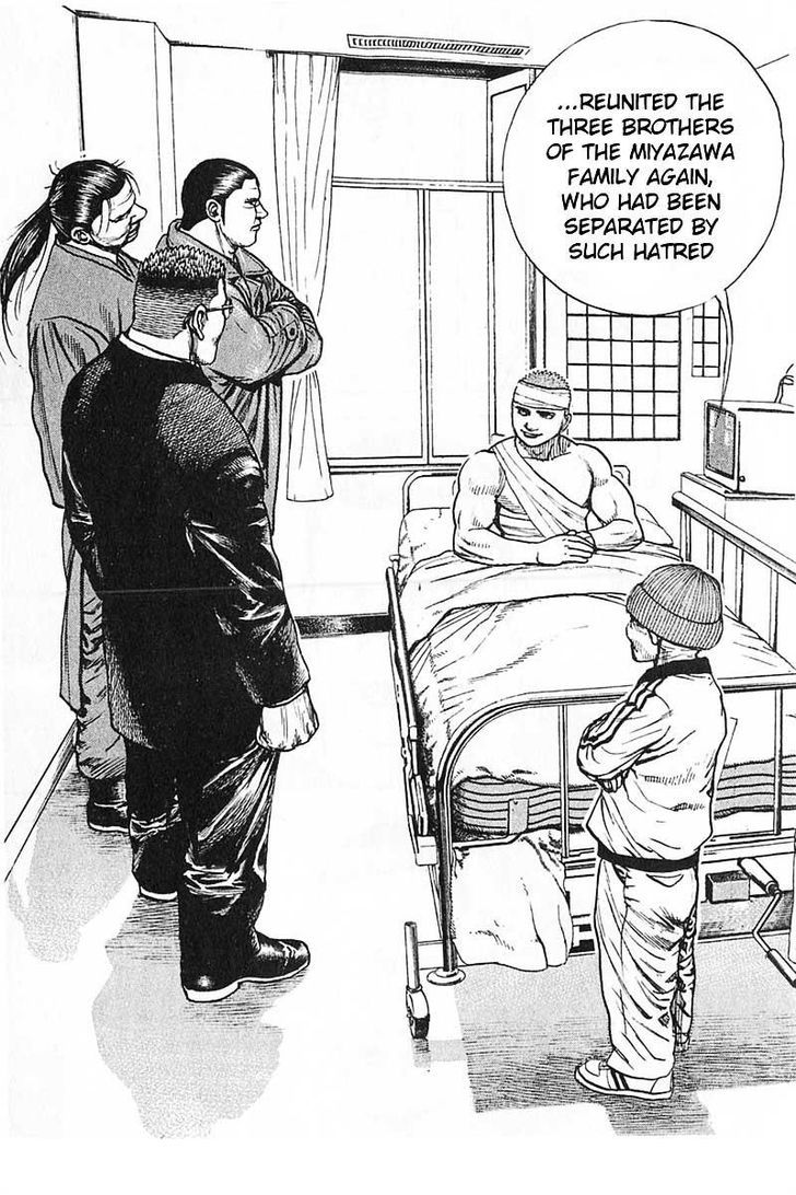 Tough chapter 340 page 5