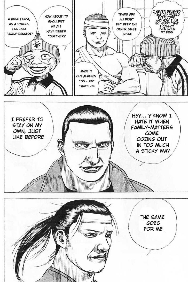 Tough chapter 340 page 6