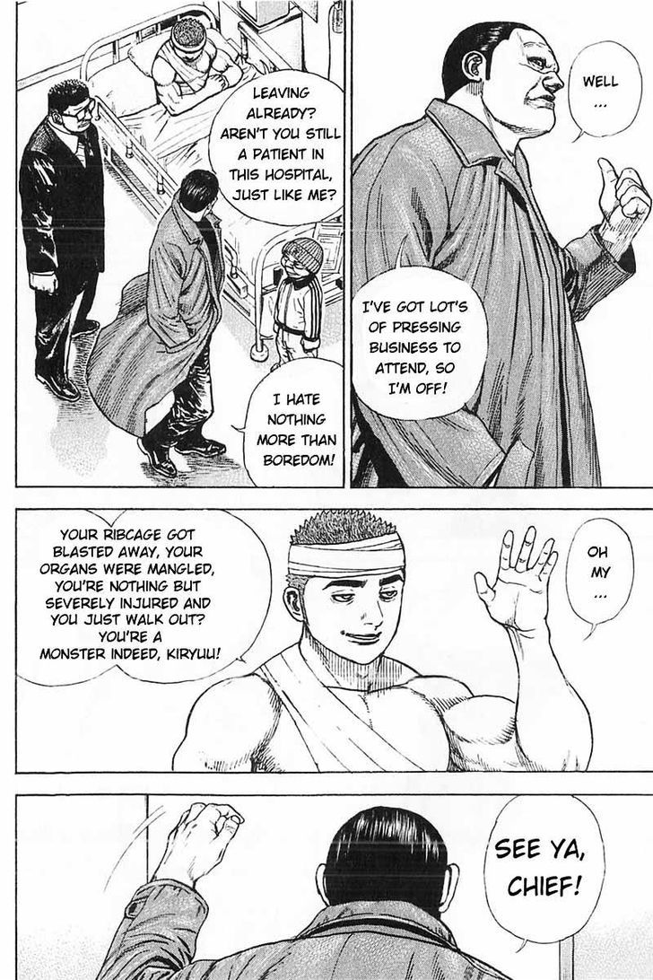 Tough chapter 340 page 8