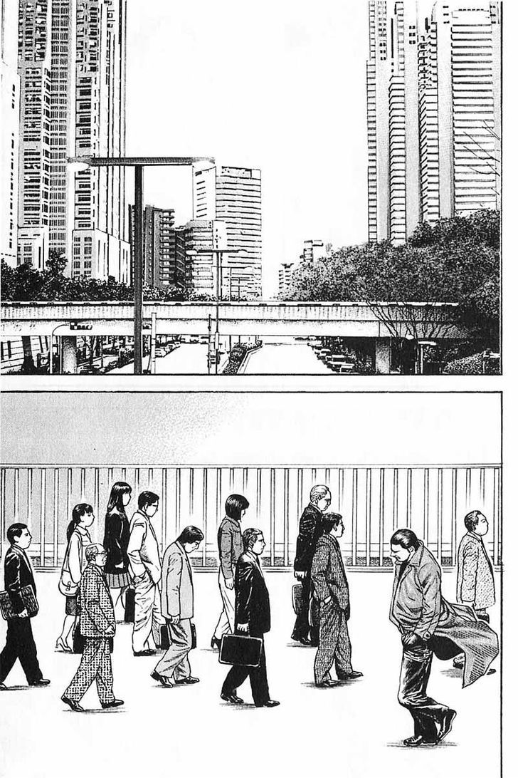 Tough chapter 340 page 9