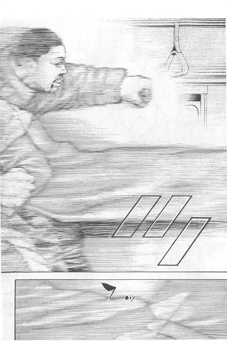 Tough chapter 341 page 10