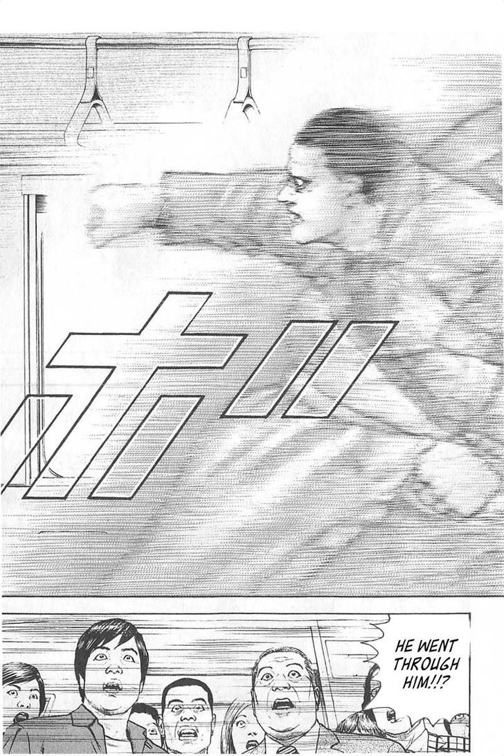 Tough chapter 341 page 11