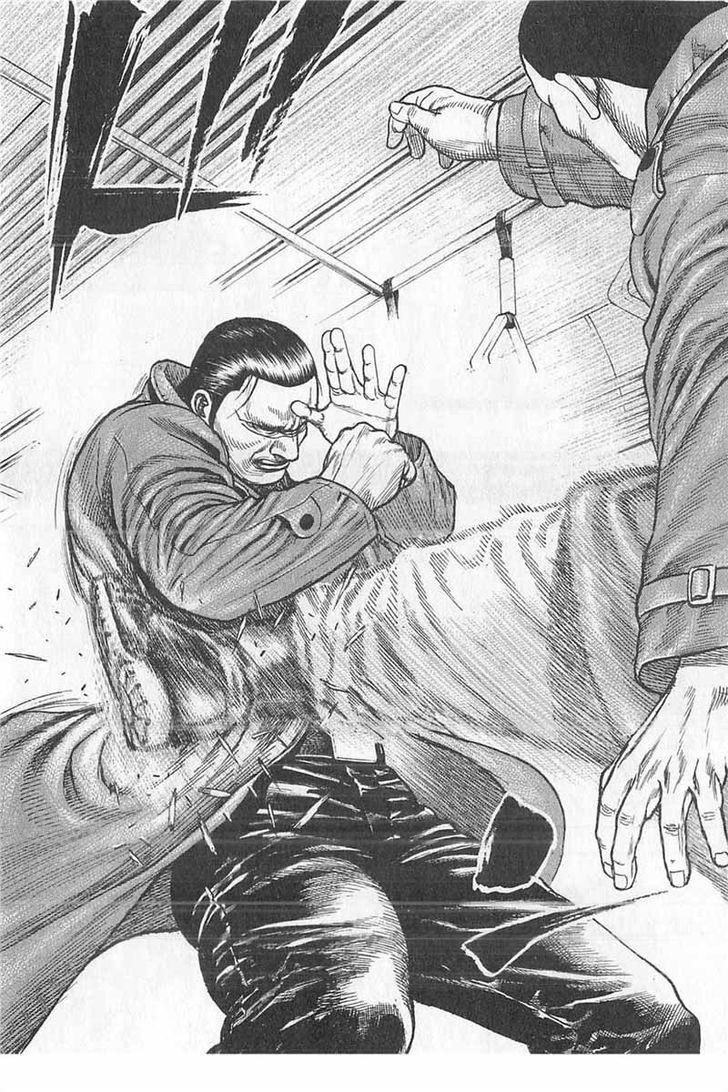 Tough chapter 341 page 14