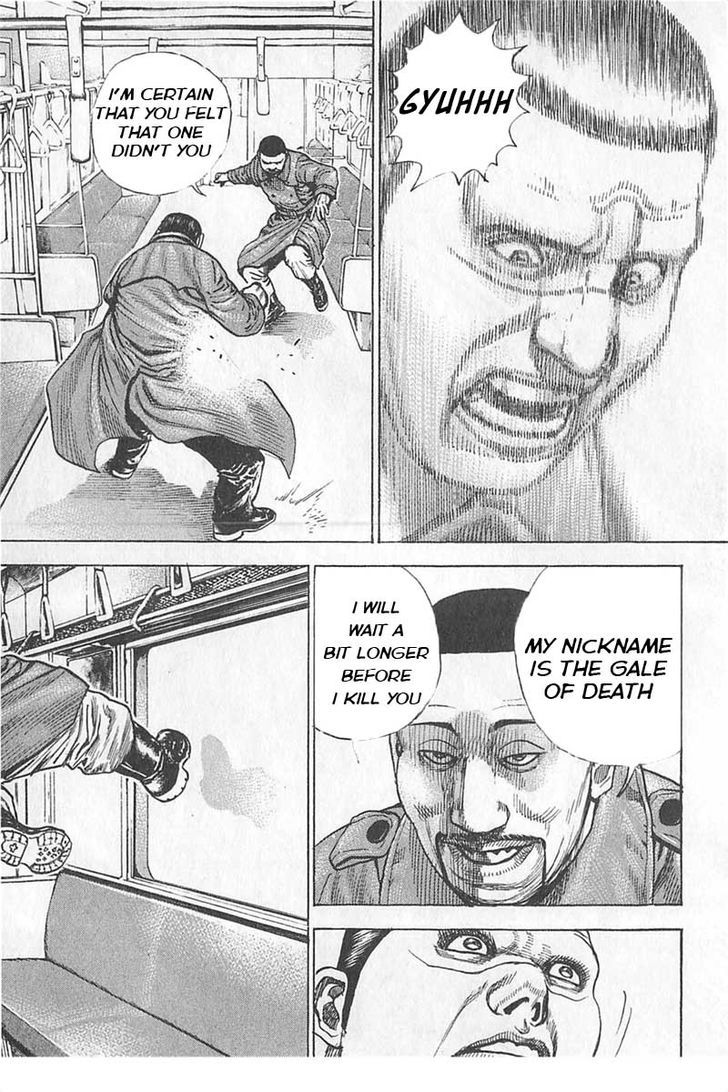 Tough chapter 341 page 15