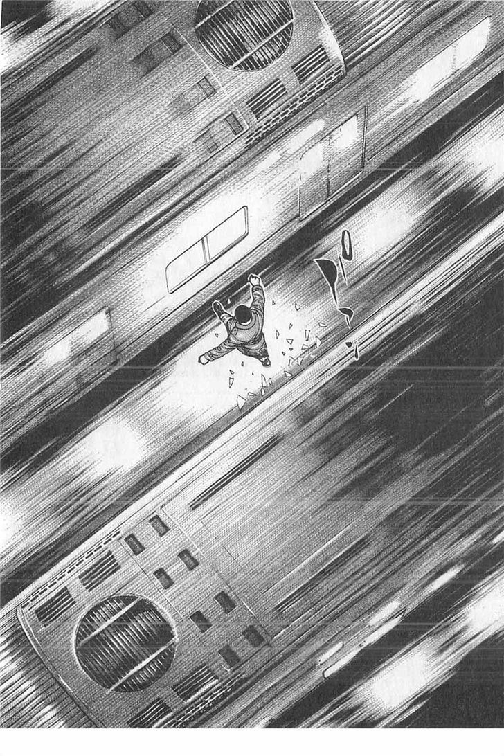 Tough chapter 341 page 16