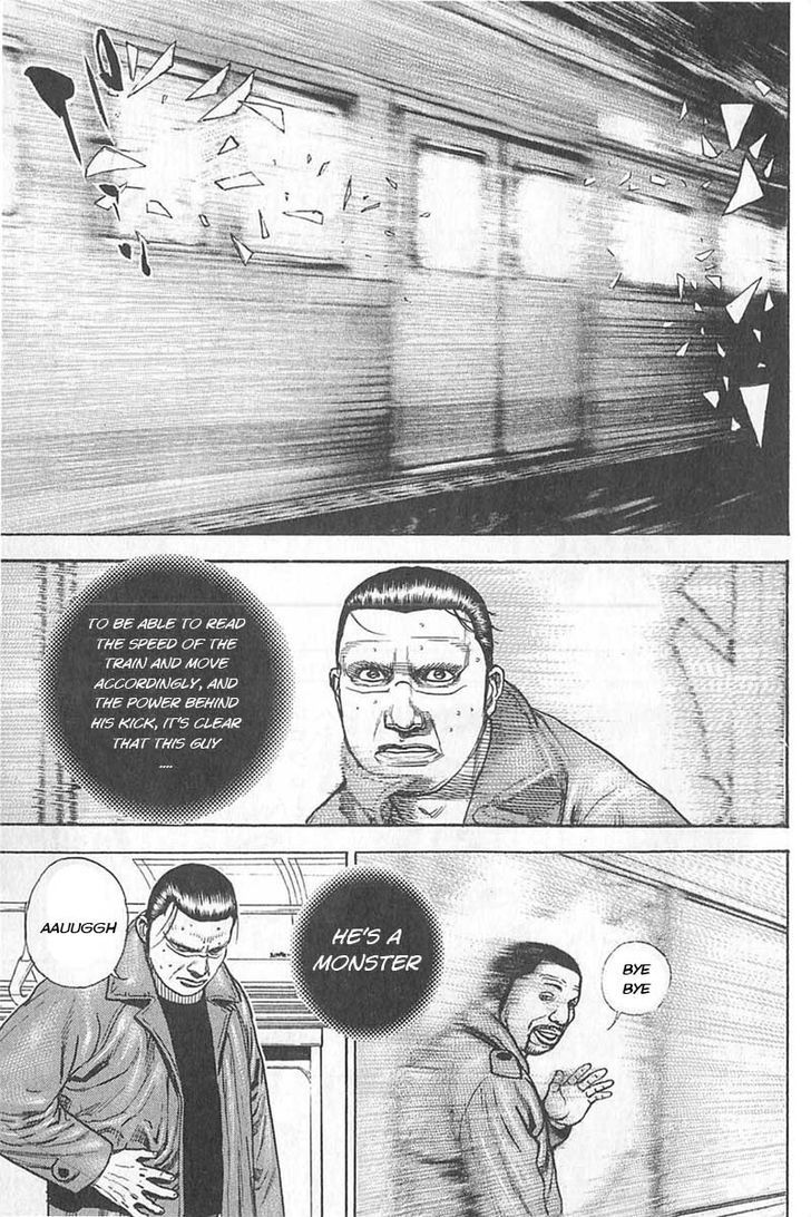 Tough chapter 341 page 17