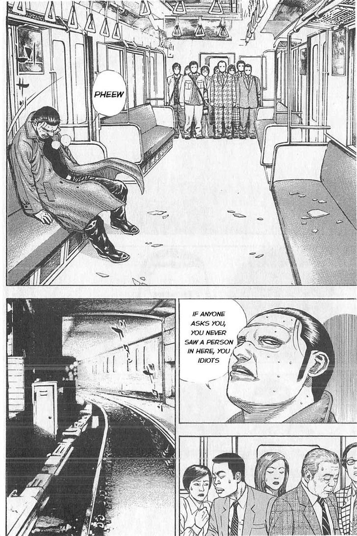 Tough chapter 341 page 18