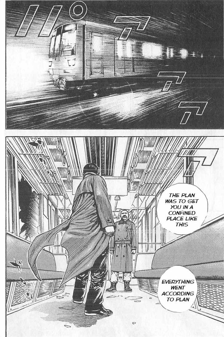 Tough chapter 341 page 4