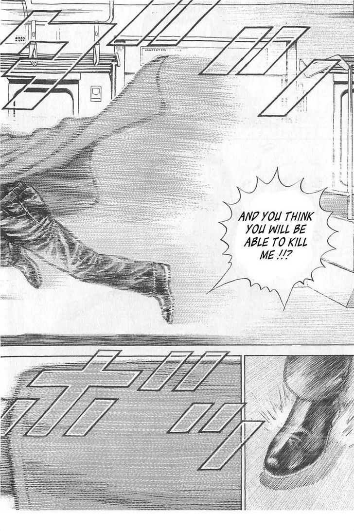 Tough chapter 341 page 6