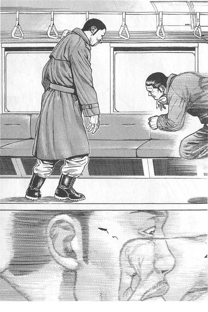 Tough chapter 341 page 7