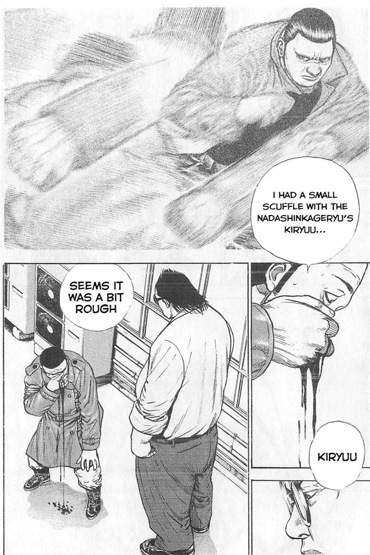 Tough chapter 342 page 10