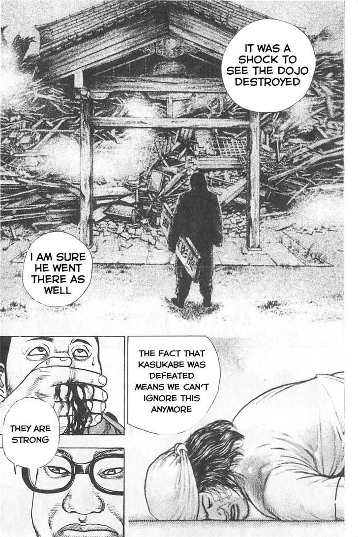 Tough chapter 342 page 11