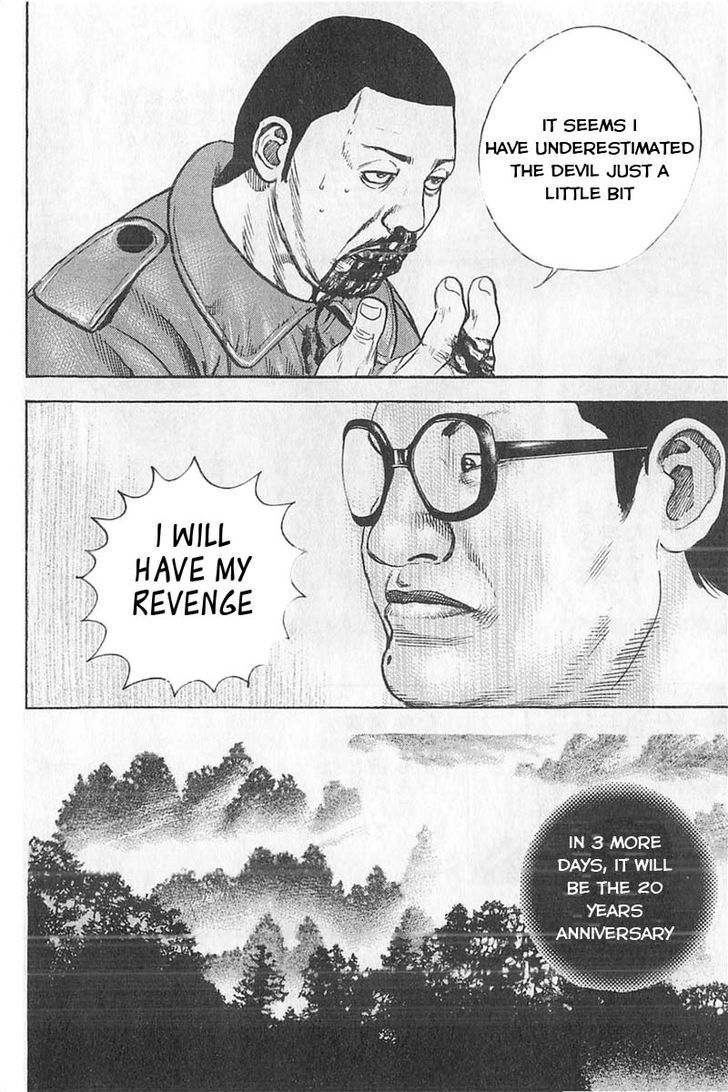 Tough chapter 342 page 12